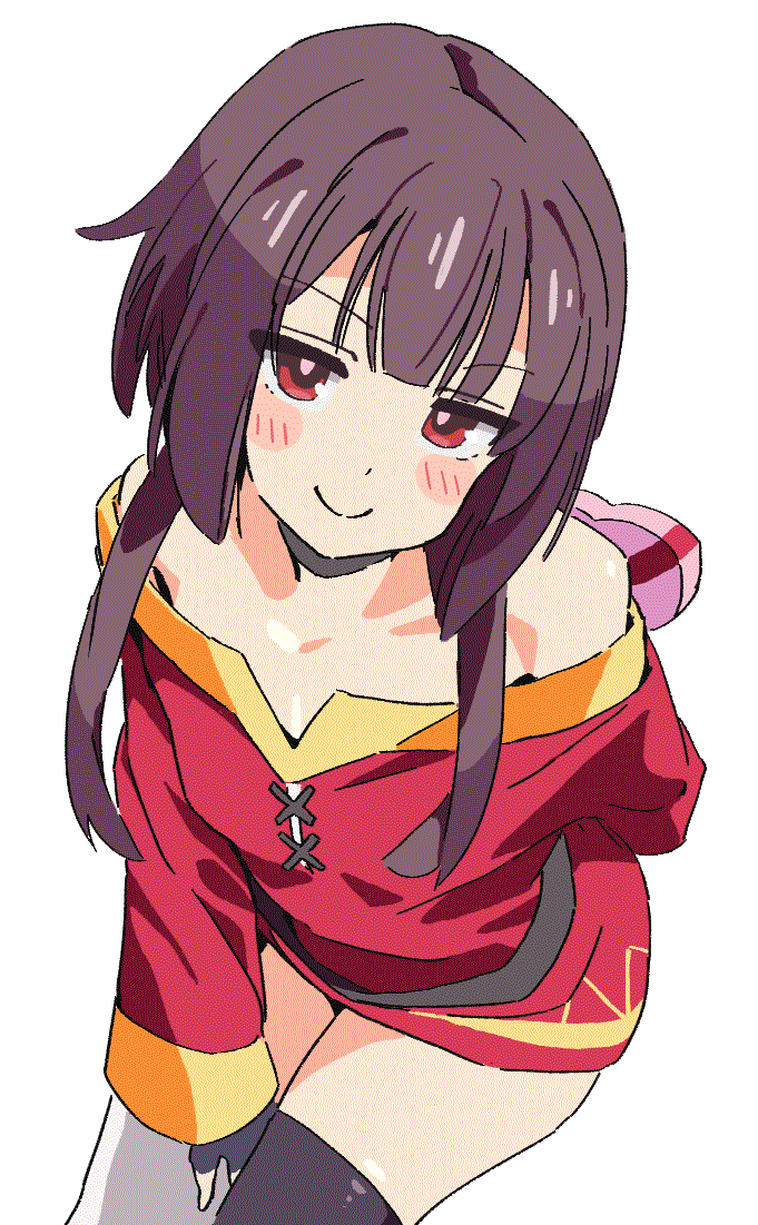 megu11.gif (175728 bytes)