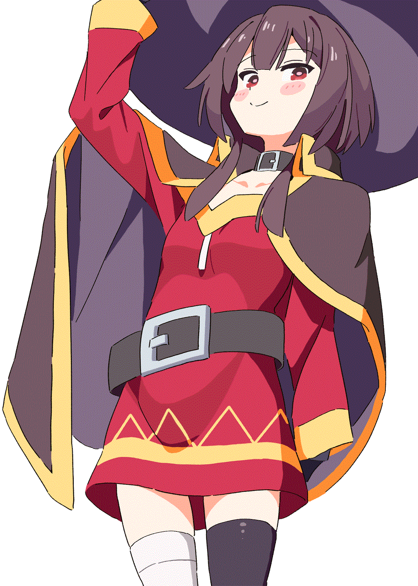 megu13.gif (290933 bytes)