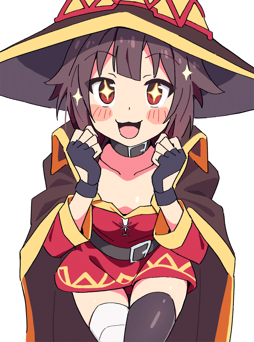 megu15.gif (284389 bytes)