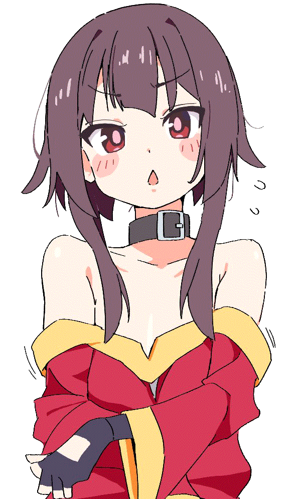 megu16.gif (140346 bytes)