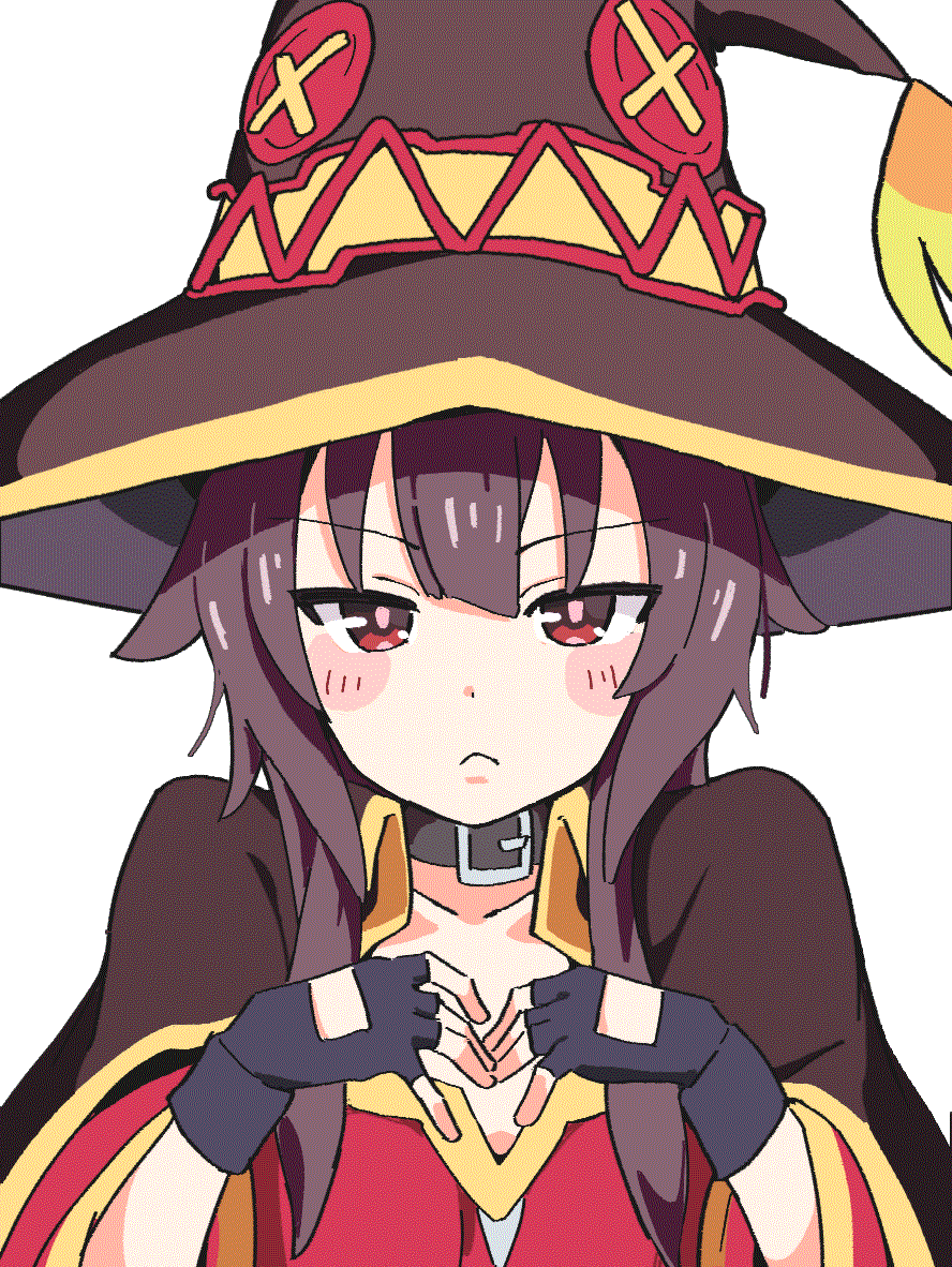 megu17.gif (297558 bytes)