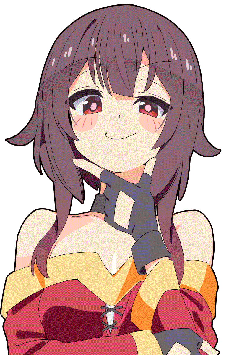 megu18.gif (210813 bytes)