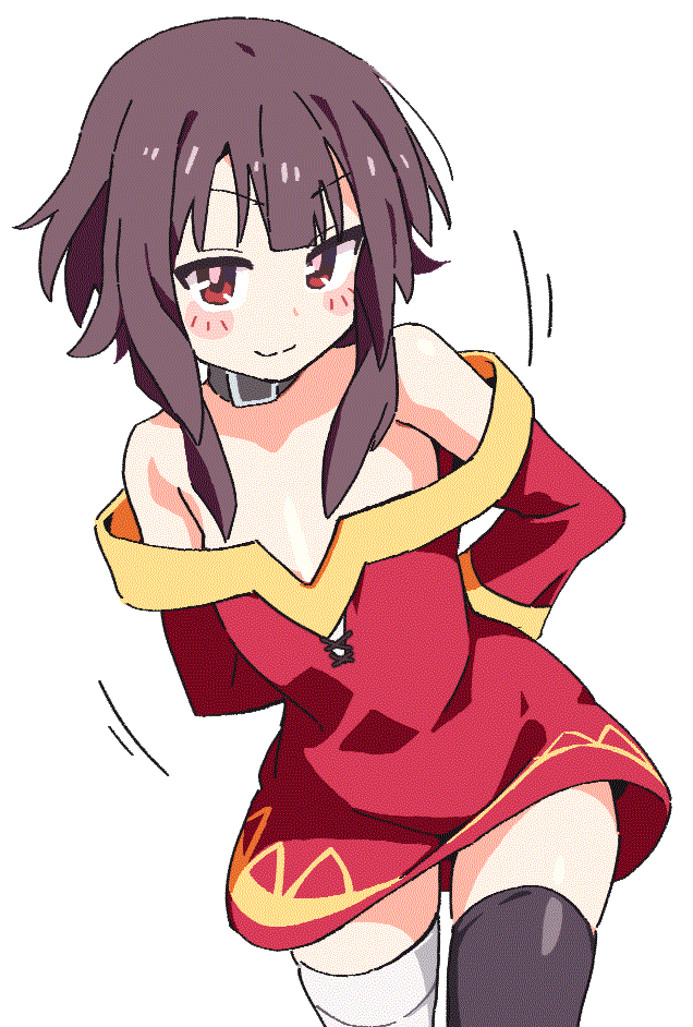 megu19.gif (120077 bytes)