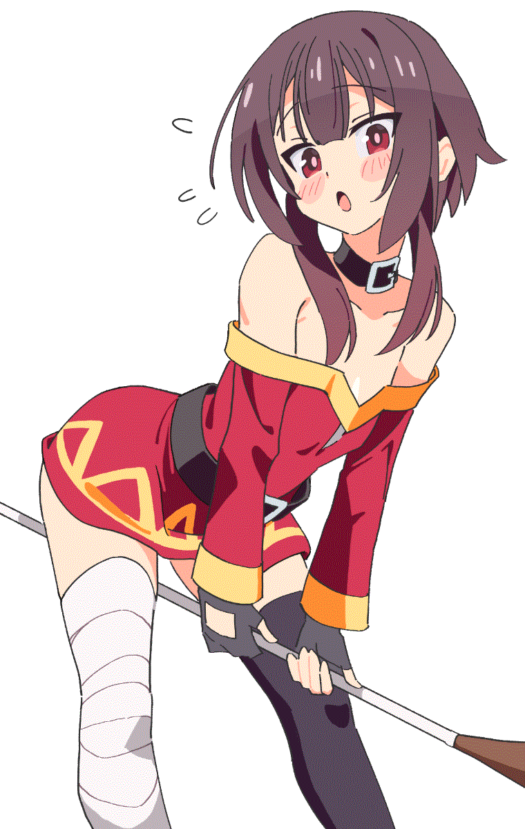 megu20.gif (156162 bytes)