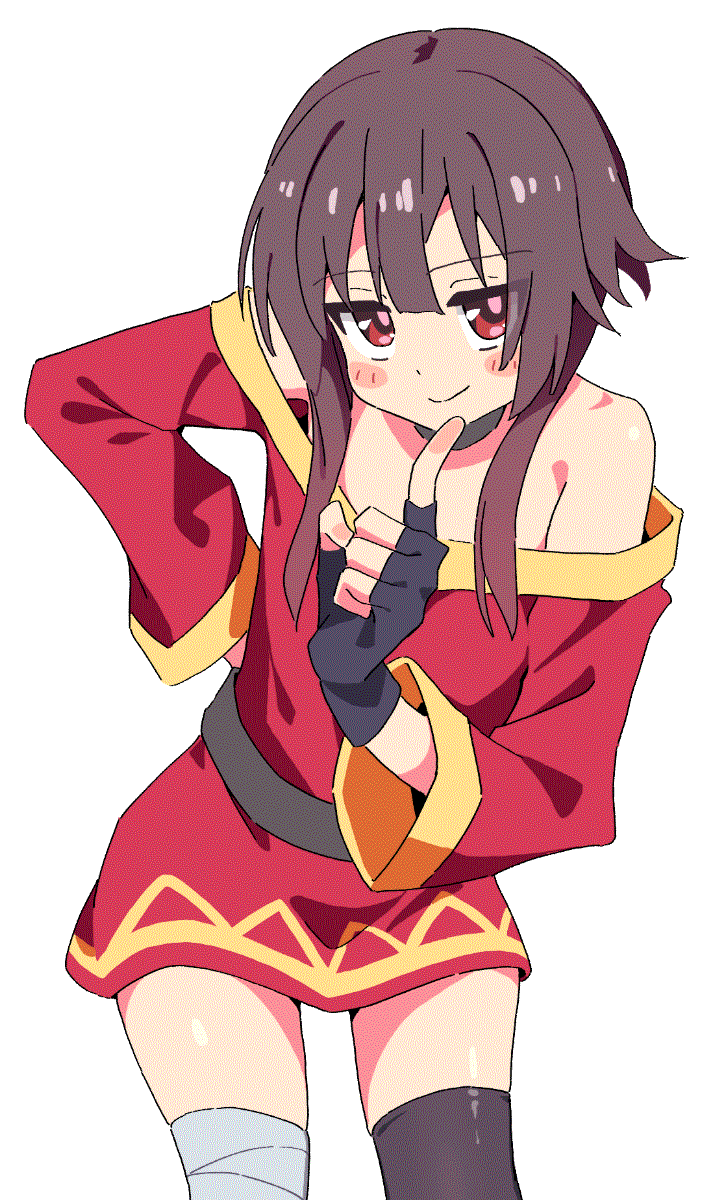 megu21.gif (183439 bytes)