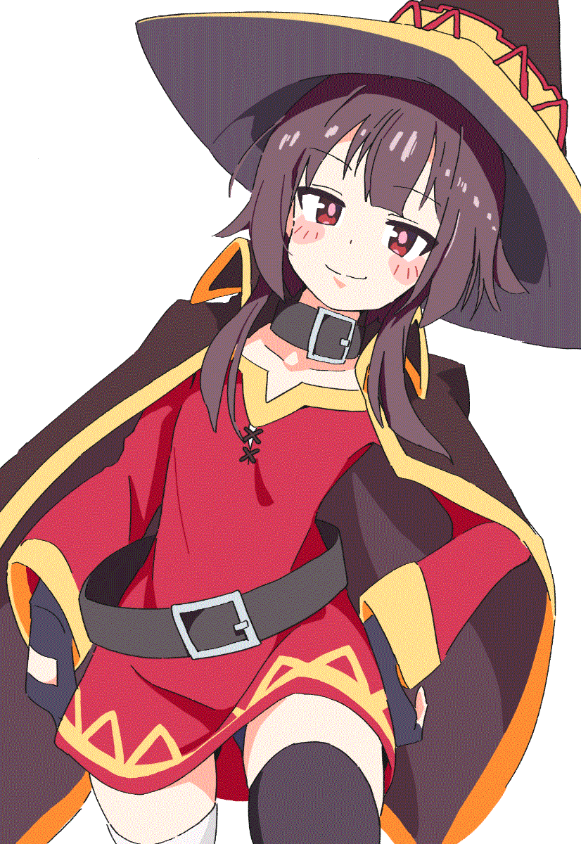 megu22.gif (277522 bytes)