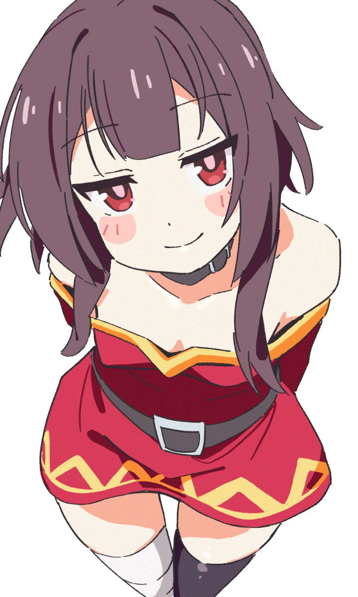 megu23.gif (206833 bytes)