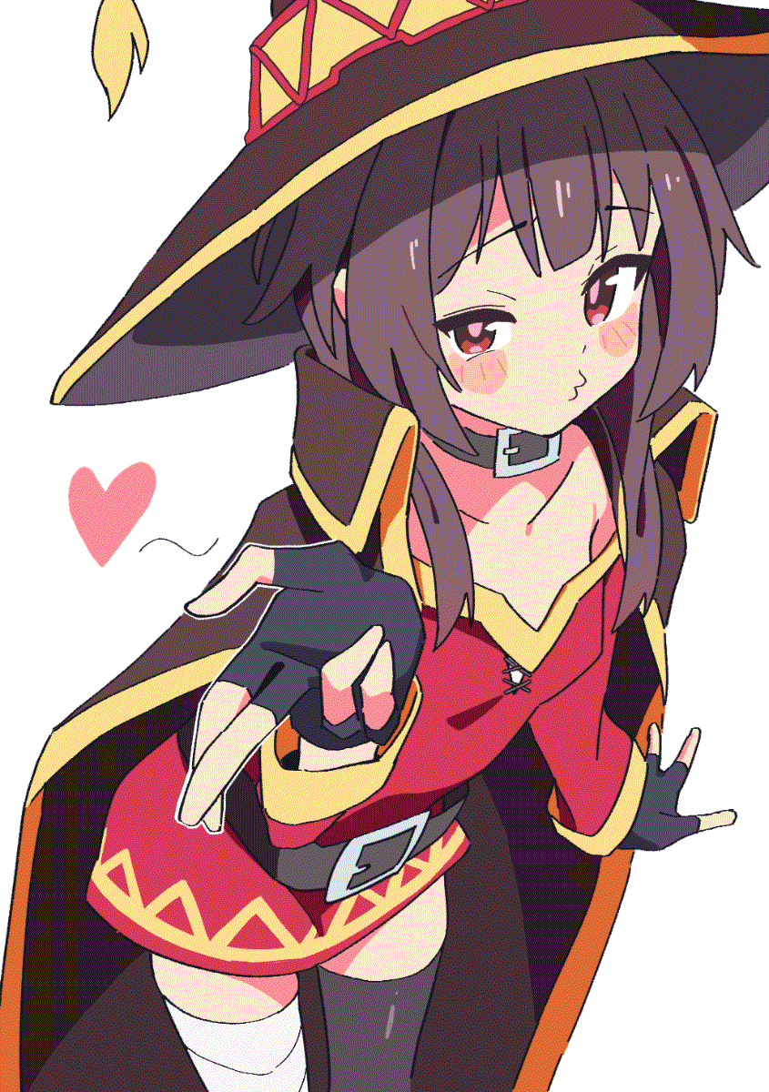megu3.gif (273146 bytes)