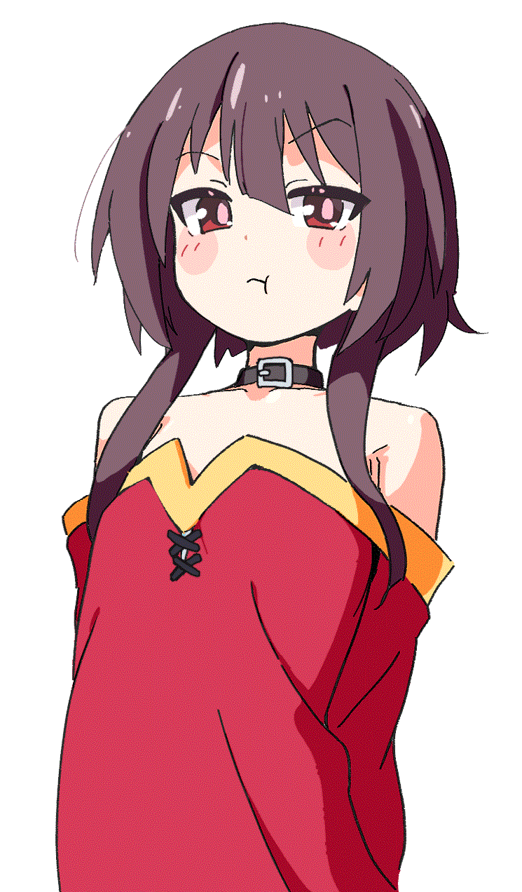 megu5.gif (199514 bytes)