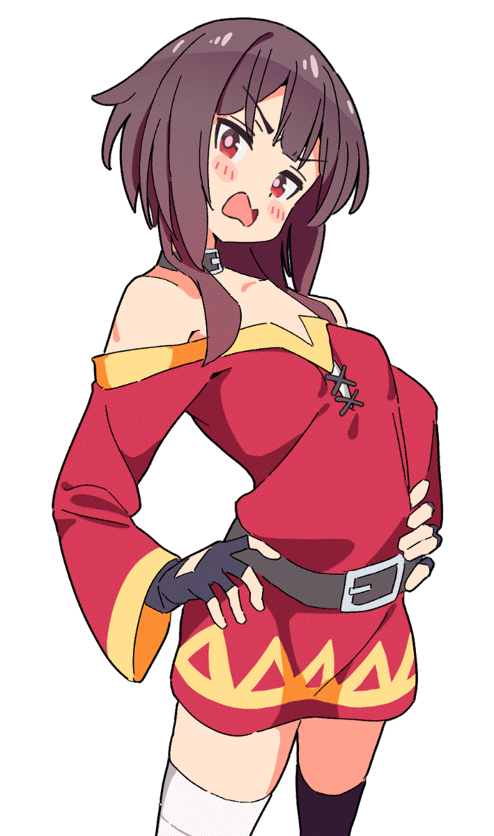 megu6.gif (156147 bytes)
