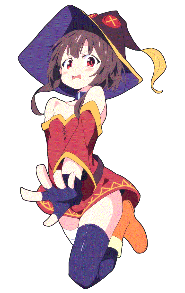 megu7.gif (144934 bytes)