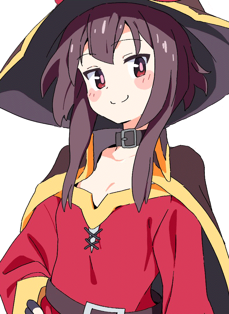 megu8.gif (259723 bytes)
