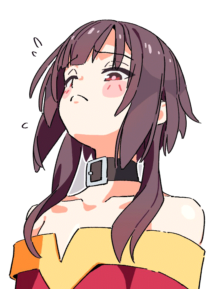 megu9.gif (157548 bytes)